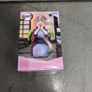 Mitsuri Kanroji - Demon Slayer - Sega Chokonose Anime Figure (New, Unopened)